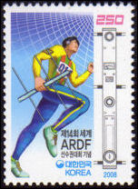 COREA DEL SUR - 2008 - 14th World ARDF Championships (Yvert et Tellier: - Scott:  2291 - Minkus:  - Michel:  - Gibbons: )